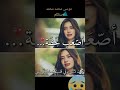 انا الحزين من صغر سني 