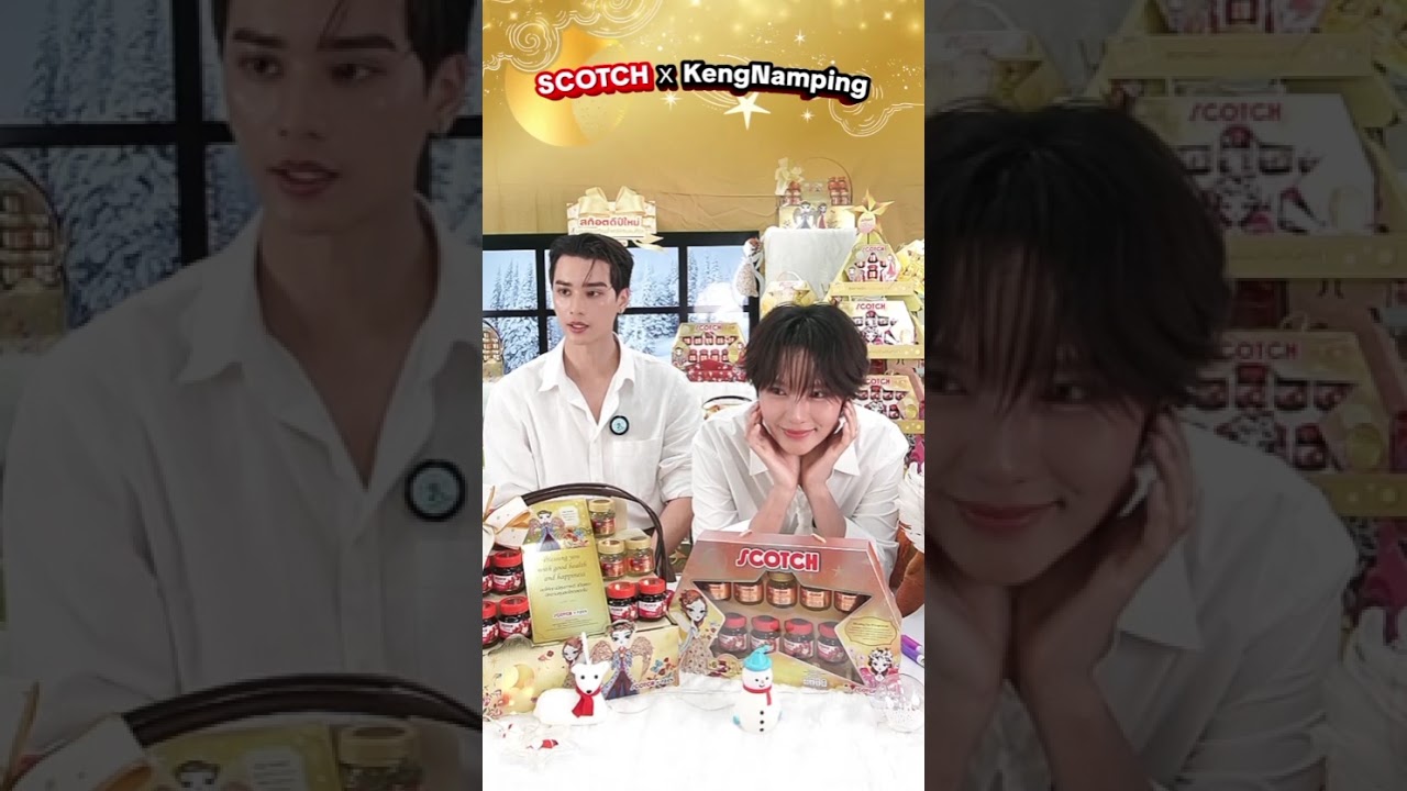 2025.11.25 SCOTCH : TikTok LIVE | NAMPING & KENG