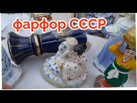 Барахолка фототехники киев