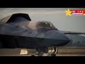 Best J-36 CG Video So Far #airforce #aviation #fighter 