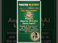 Spoken UrduPart2 اردو بول چال سیکھیں for Beginners & Overseas Pakistanis #urdu #overseaspakistanis