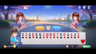 1231(2)