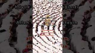 Allah Allah Allah