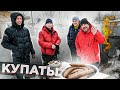 Купаты по-Мегрельски | Копченые колбаски | Грузинская кухня