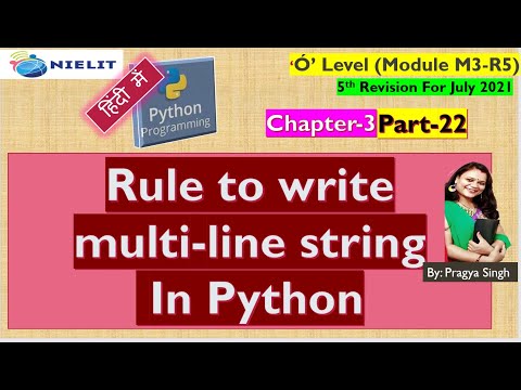 #olevel #pragyasisodiya || single and multi-line string in python