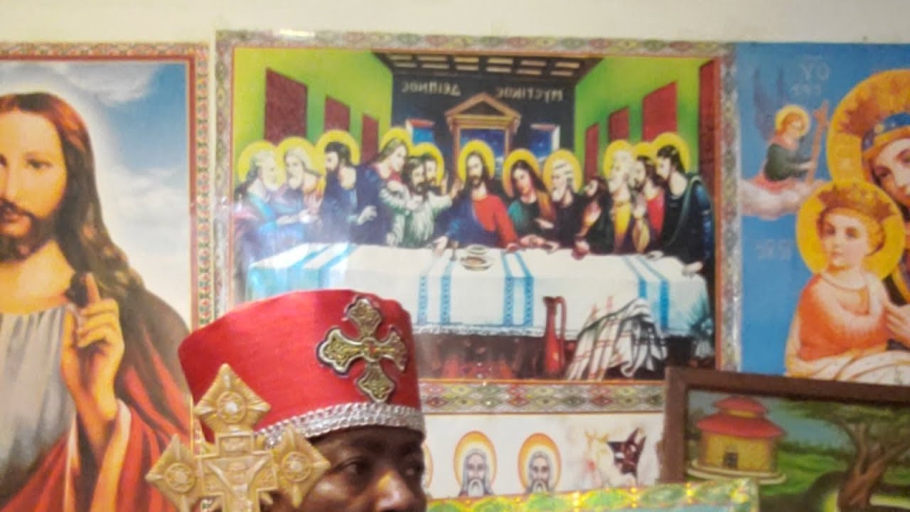 የካቲት ፳፰(ቀን28)ቅዱስ አማኑኤል አብርሀም ይስሐቅ ያዕቆብ ቅዱሳንአባቶቻችን እናቶቻችን ጸሎታቸውምልጃቸው በረከታቸውአይለየንአሜን