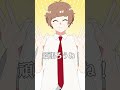 【毎朝見てね】元ヤンや幼馴染みたちの「いってらっしゃい」まとめ...#GANMAアニメ
