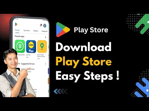 كيفية تنزيل متجر بلاي كيفية تثبيت متجر بلاي