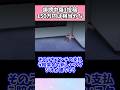 1投稿150万円は相当やなで示談成立　#vtuber #shorts #ホロライブ