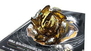 САМАЯ ЛУЧШАЯ САЛАМАНДРА ОТ SB / ИСПРАВИЛИ КОСЯКИ!!! Бейблэйд Бёрст / Beyblade Burst САМАЯ ЛУЧШАЯ САЛАМАНДРА ОТ SB / ИСПРАВИЛИ КОСЯКИ!!! Бейблэйд Бёрст / Beyblade Burst