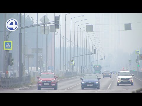 Смог над Екатеринбургом: запах гари ощутили в Академическом, Солнечном и на Вторчермете | #4LIVE