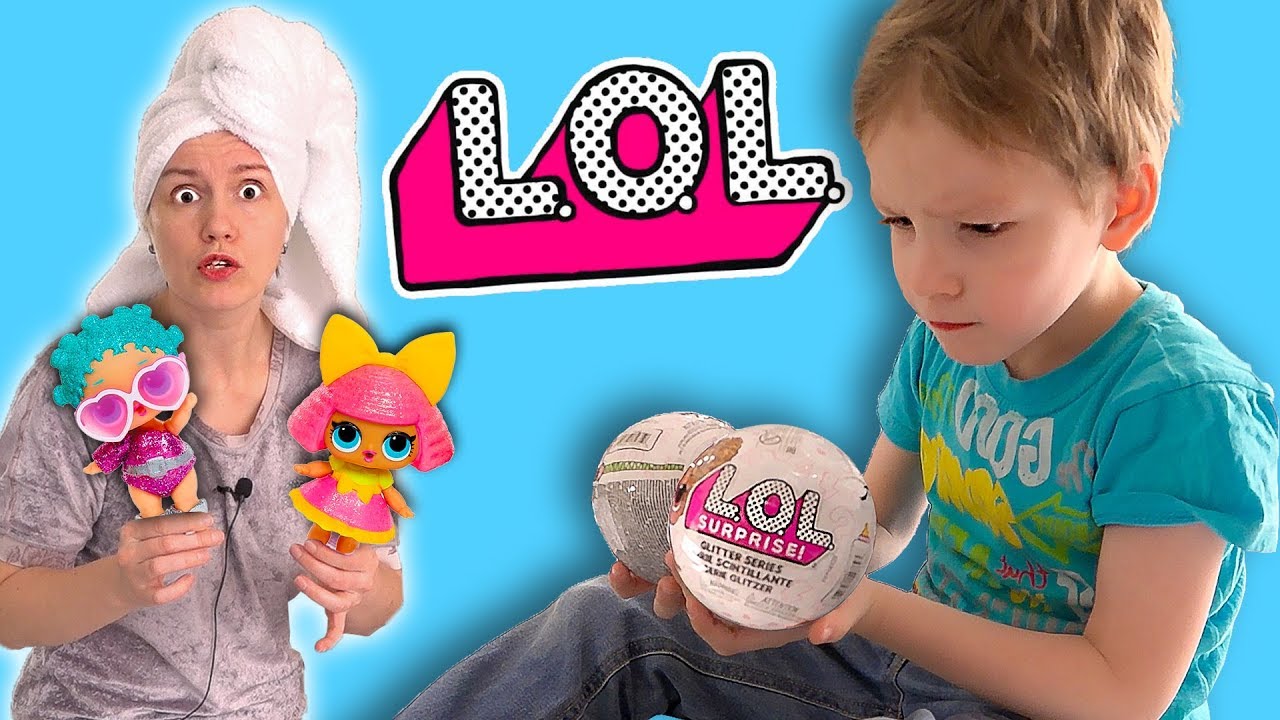 ЛОЛ СЮРПРИЗ для Светы! Богдан открыл LOL SURPRISE Dolls?