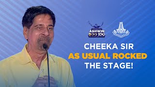 Krishnamachari Srikkanth Delivers a Fun-Filled Speech at Ashwin's Felicitation Event | #TncaCricket