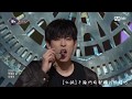 [LIVE中字]SF9(에스에프나인)-O Sole Mio