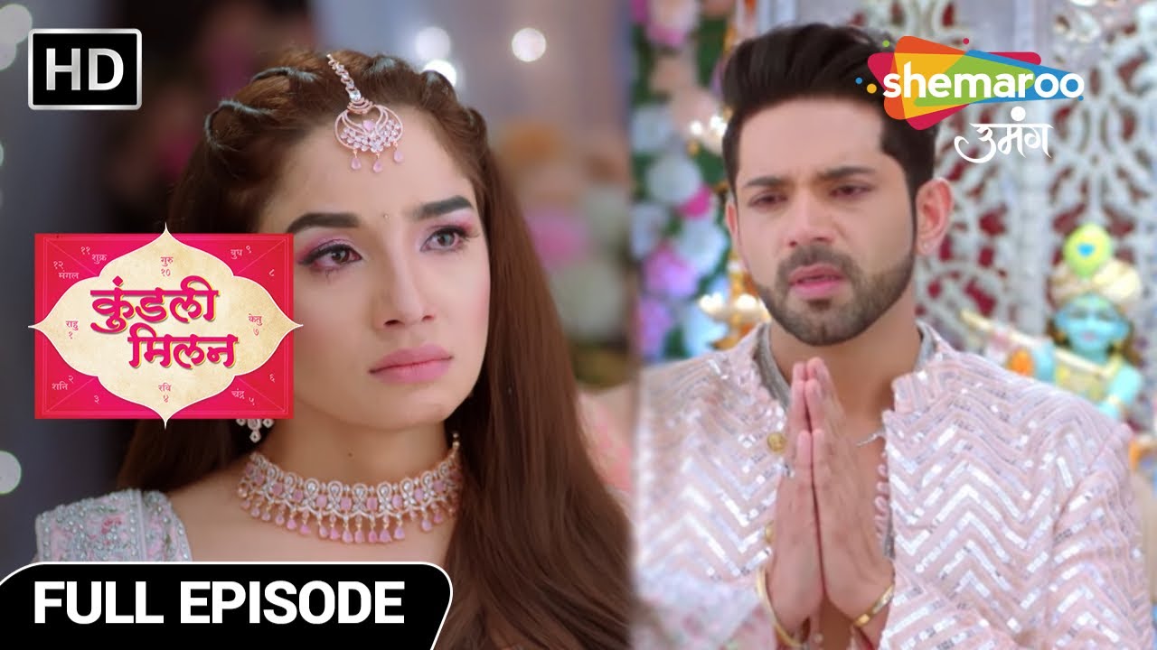 Kundali Milan Hindi Drama Show | Full Episode | Richa Ke Bandhan Se Aazaad | Episode 68