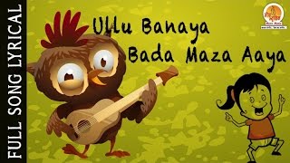 Subscribe now : https://goo.gl/waz5gm, -~-~~-~~~-~~-~-, a wonderful
song on how people celebrate 1st aprils day which is also known as
fools day. funny will make you smile this ...