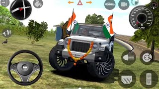 Modified Mahindra Thar😈Games:Indian Yellow Thar (Gadi Wala Games) Car Game Android Game - #2025