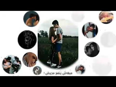 يمكن جتلك عشان مبقاش ينفع مجيش في بالي تامر عاشور حالات واتساب