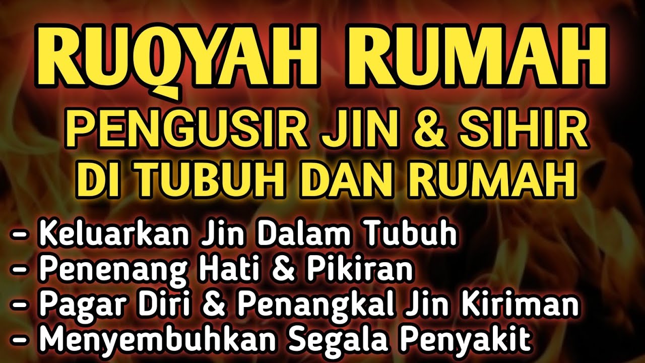 RUQYAH RUMAH PENGUSIR JIN, SETAN & SIHIR DI RUMAH & TUBUH, PENENANG HATI & FIKIRAN | BY: ALAA AQEL