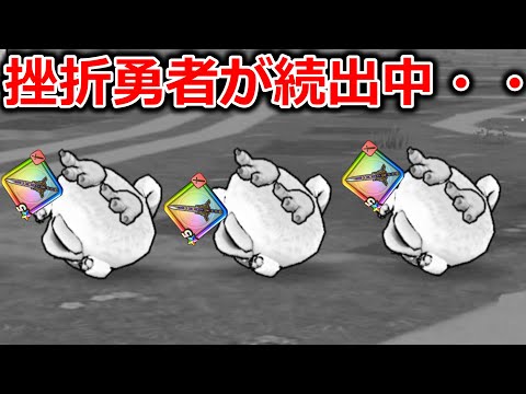 【ドラクエウォーク】現在挫折勇者が続出中・・確かに超苦労したけど諦めないとこうなります!