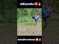 Kabaddi workout &amp;  skill practice 🔥😱.  #short #kabaddi #alone   #practice