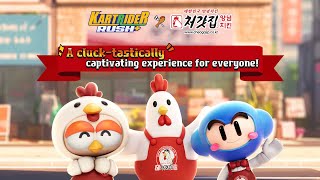 KartRider Rush+ | Cheogajip Seasoned Chicken