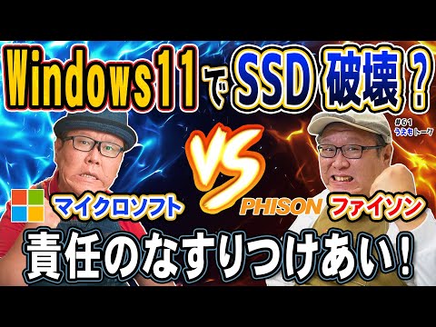 【確認整備済】FUJITSU綺麗な赤PC/youtube /SSD/Win11 確認整備済】FUJITSU綺麗な赤PC/youtube /SSD/Win11