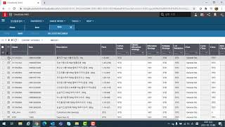 Infor WMS and Infor OS for document management Demo