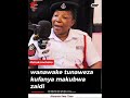 WANAWAKE EANAWEZA KUFANYA MAKUBWA ZAIDI NYANZALA MARTINE