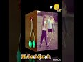 لوقت الزين فات يجري كي لمنام