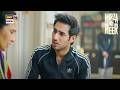 Nafrat Mein Andhe Ho Gaye Thay Khandan Walay | Mirza Ki Heer | Ali Raza | ARY Digital