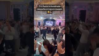 Свадьба Султана Лагучева Скоро Выйдет Новая Песня.