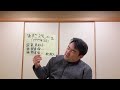 「あずさ2号(野口五郎氏 with 布施明氏)」(狩人のカバー曲)をめぐって (野口氏、布施氏の音源、映像等は、使っておりません