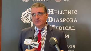 Αθανάσιος Εξαδάκτυλος Πρόεδρος Πανελλήνιου Ιατρικού Συλλόγου Hellenic Diaspora Medical Forum