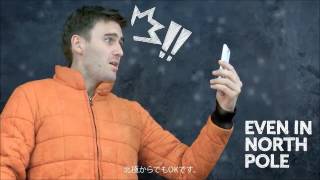 NEXT DRIVE Cube紹介映像