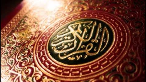 6. سورة الأنعام بصوت الشيخ أحمد العجمي