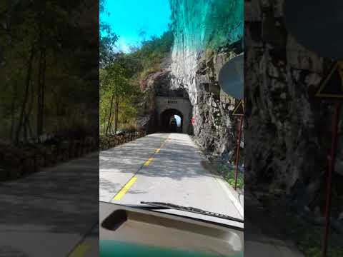 天门山公路