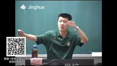 【袁腾飞经典】古国文明 03 秦汉部分（下）、魏晋南北朝部分（上） - 天天要闻
