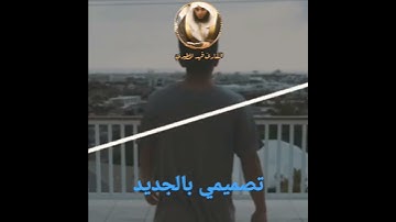 القارئ فهد المطيري