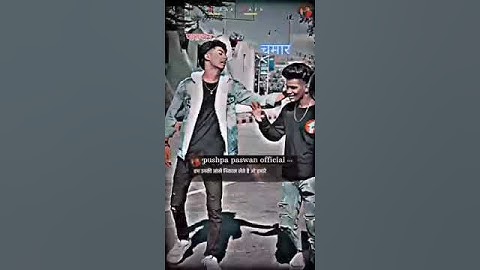 chamran paswan Bhai Bhai Ha #army #namobuddhay #bhimarmy #chamar #paswan #bhimarmy #motivation #news