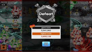 Gold tower defence Guild war #goldtowerdefence  screenshot 2