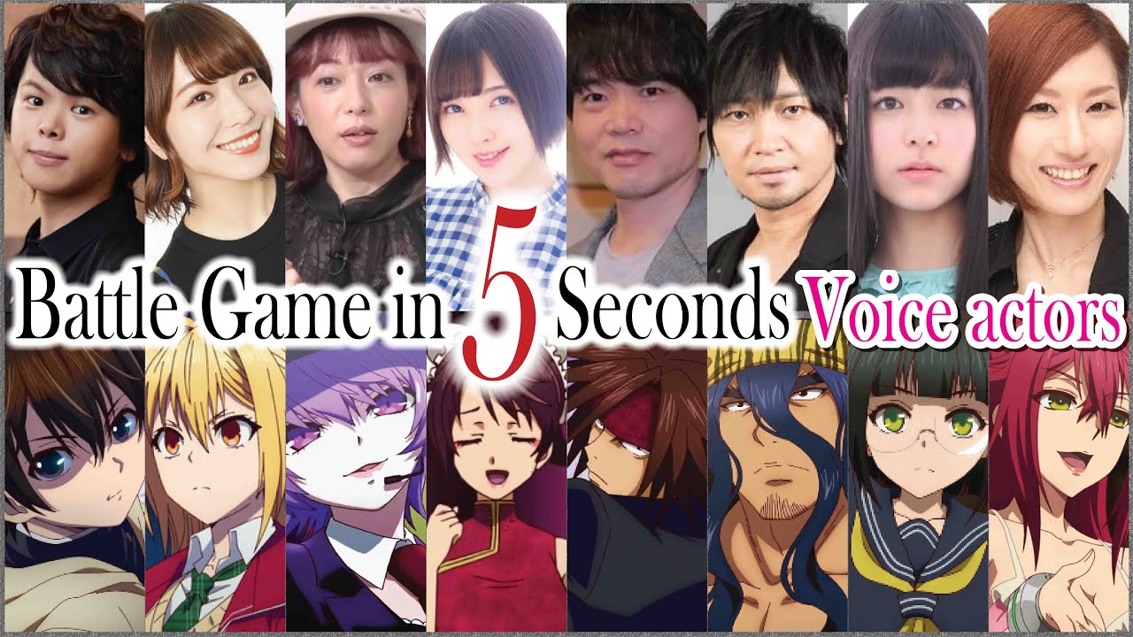 Battle Game in 5 Seconds (Deatte 5-byou de Battle) 21 – Japanese