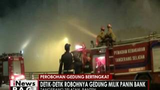 Download lagu Detik-detik robohnya gedung milik Panin Bank - iNews Pagi 21/10