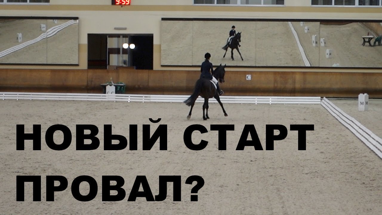 ТУРНИР ПРОВАЛЕН? И что с этим делать