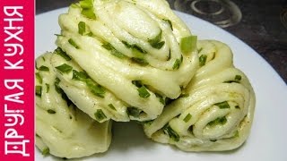 Постные и вкусные блюда. Китайские паровые булочки с зеленым луком.