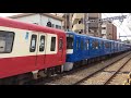 【炸裂する通過音】京急八丁畷駅 最速120㎞/h高速通過集