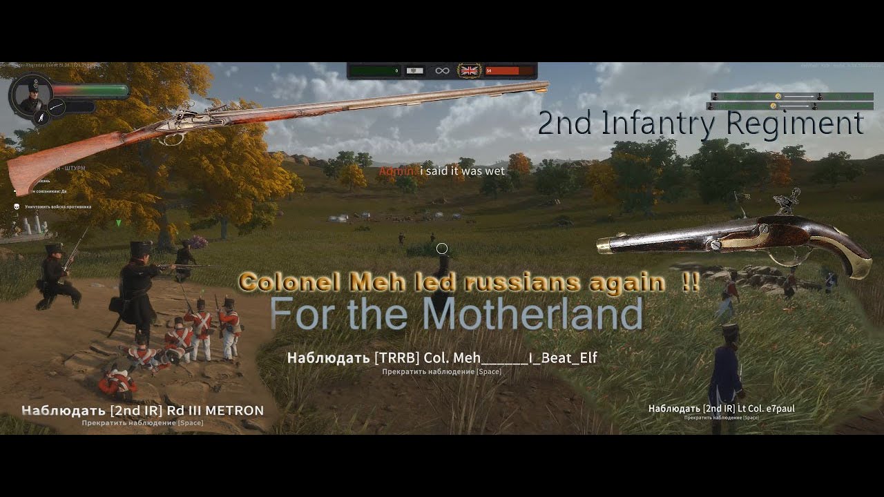 Holdfast \Brave Colonel Meh led a squad of Russians, again \2ndIR \ Event 11