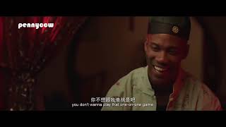 Allen Iverson featuring in Stephon Marbury Movie - My other home (我是马布里) *Funny