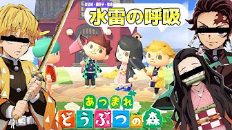 鬼滅の刃 アニメ 無料 63話 Youtube 鬼滅の刃 アニメ 無料 63話 Youtube