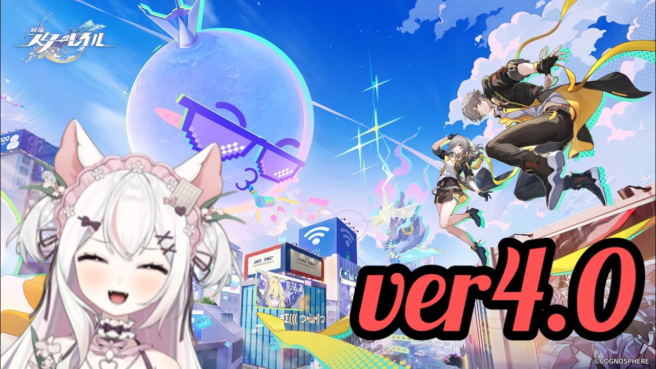 【崩壊スターレイル】火花ちゃんモチーフ欲しい　#301